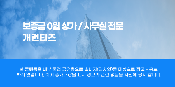 모바일 메인 비주얼 이미지